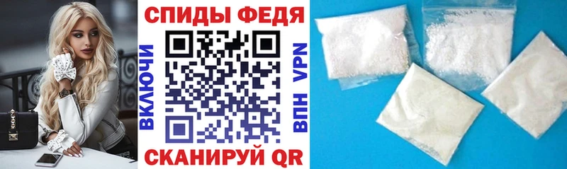 Купить где  Красноармейск  Amphetamine 97% 