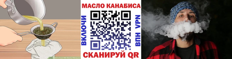 Купить где  Красноармейск  Canna-Cookies конопля 