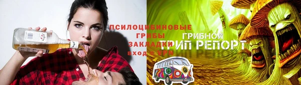 скорость mdpv Красноперекопск