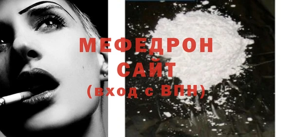 бутик Краснотурьинск