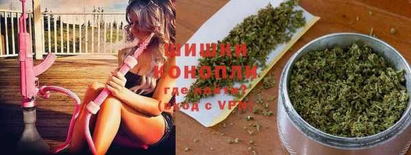 бутик Краснотурьинск