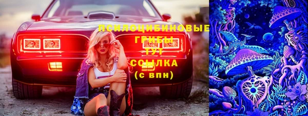 скорость mdpv Красноперекопск