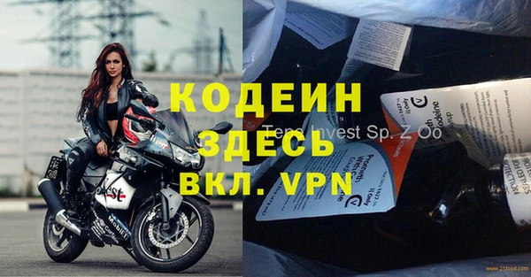jwh Куйбышев