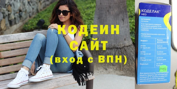 бутик Краснотурьинск