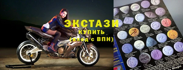 jwh Куйбышев