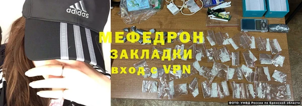 бутик Краснотурьинск