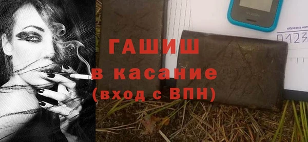 мескалин Кукмор