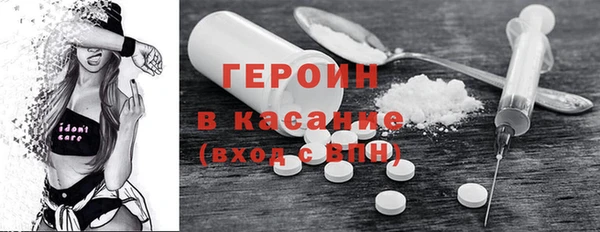 бутик Краснотурьинск