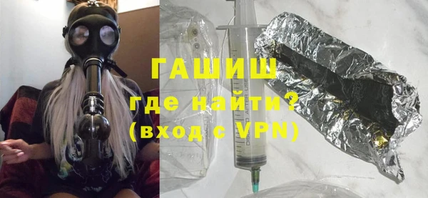 альфа пвп Кулебаки
