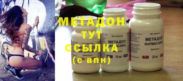 мескалин Кукмор