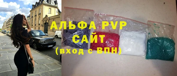 бутик Краснотурьинск