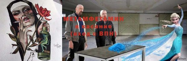 скорость mdpv Красноперекопск